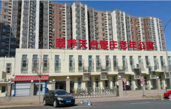 1571275424954062381.png 5.png