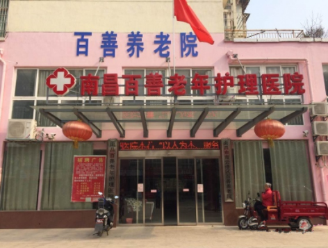 1571389153845069131.png 2.png