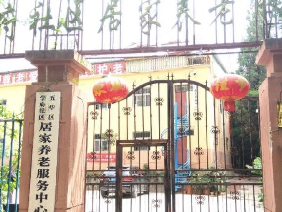 1571626385334020515.png QQ截圖20191021104129.png