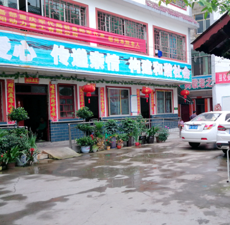 1571637278710080339.png QQ截圖20191021135038.png