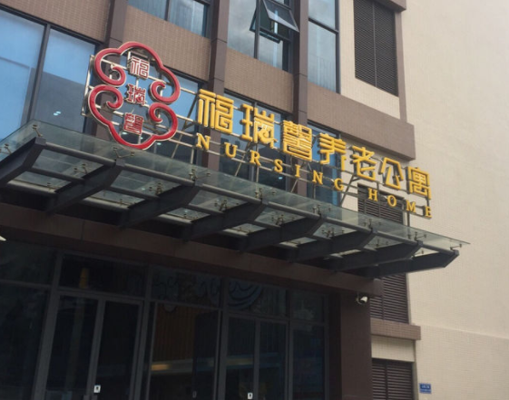 1571732716448095824.png QQ截圖20191022162044.png