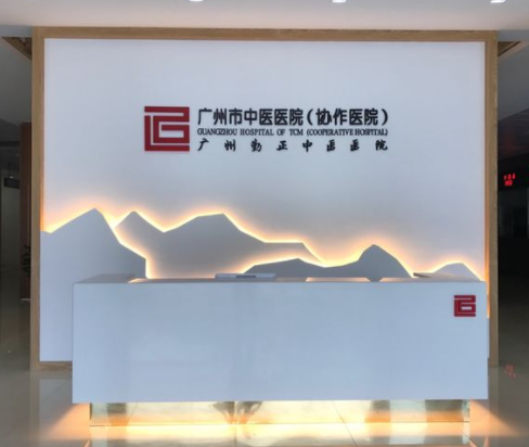 1571732816159040010.png QQ截圖20191022162445.png