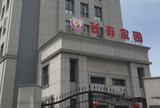 1571820703050053022.png 4.png