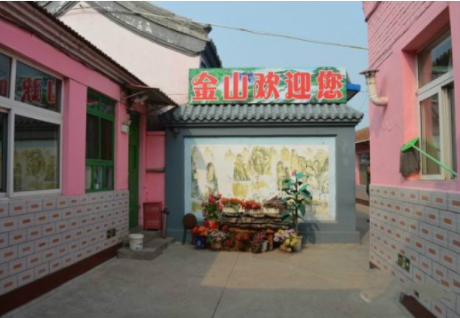 1571880600203077369.png 5.png