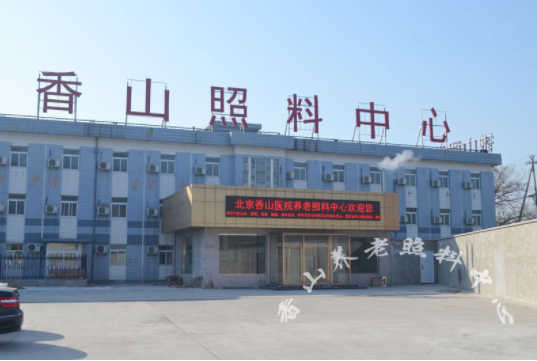 1571884542185056723.png 2.png