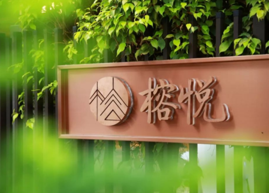 1571972970192077115.png QQ截圖20191025110743.png