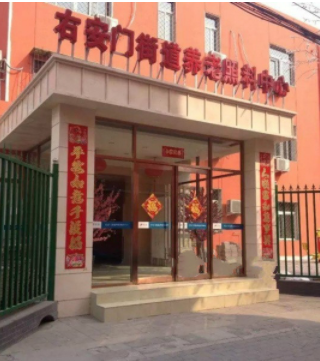 1572338341774015675.png 5.png