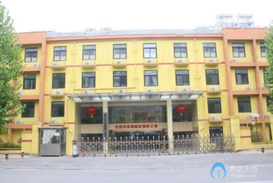 1572397058748064740.png 4.png