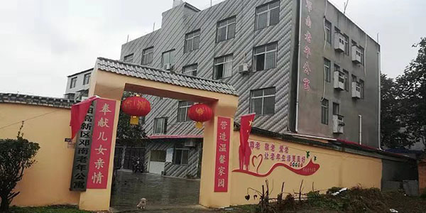 1572416190027094181.jpg 1572416190027094181.jpg