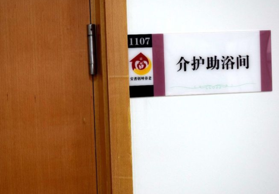 1572578343079092289.png QQ截圖20191101111027.png