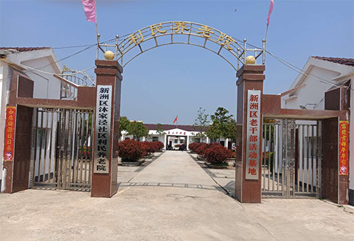 1572939555722038407.jpg 1572939555722038407.jpg