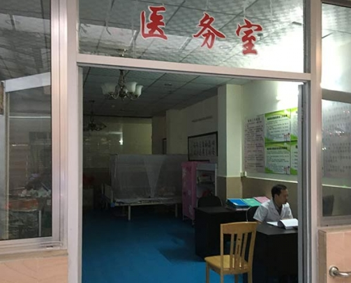 1573010030454019163.png QQ截圖20191106111115.png