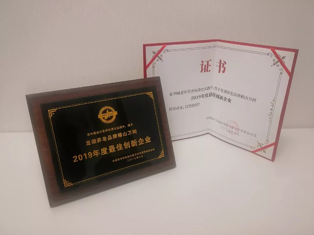 1573025686200027154.jpg 1573025686200027154.jpg