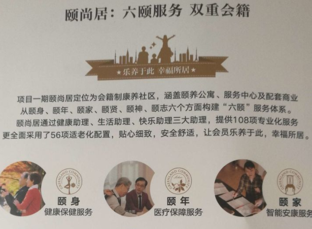 1573096194127026512.png QQ截圖20191107110045.png