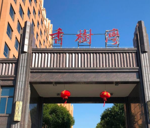 1573105531801087978.png QQ截圖20191107134144.png