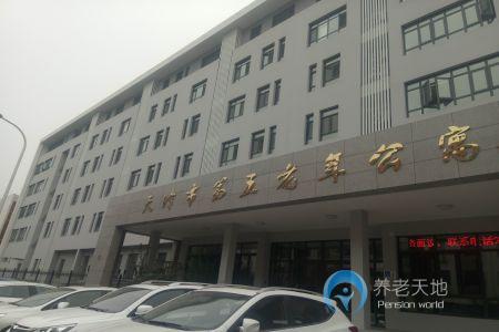 1573107960157038048.jpg 1573107960157038048.jpg