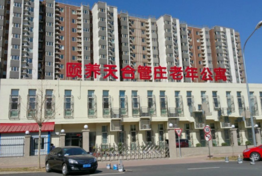 1573354991631053997.png QQ截圖20191110110227.png