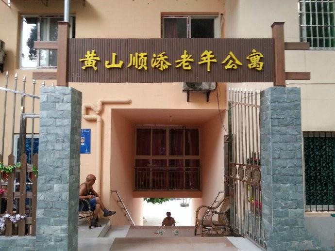 1573538365133050489.jpg 1573538365133050489.jpg