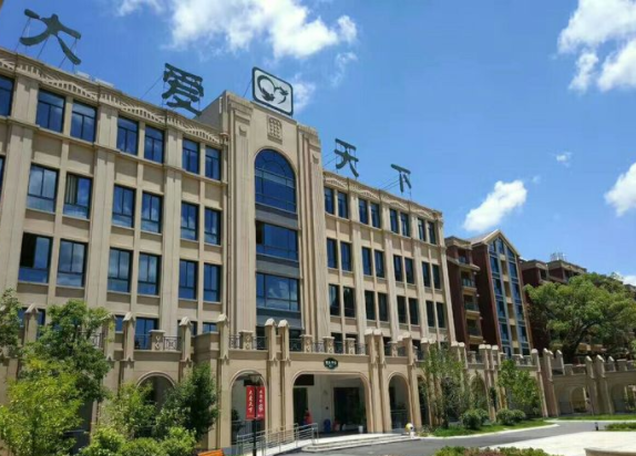 1573545195004040238.png QQ截圖20191112154716.png