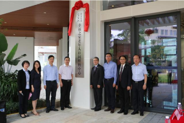 1573797641114053766.png QQ截圖20191115135747.png