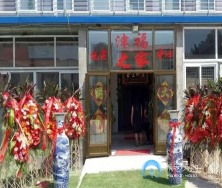 1574757784049053322.jpg 1574757784049053322.jpg