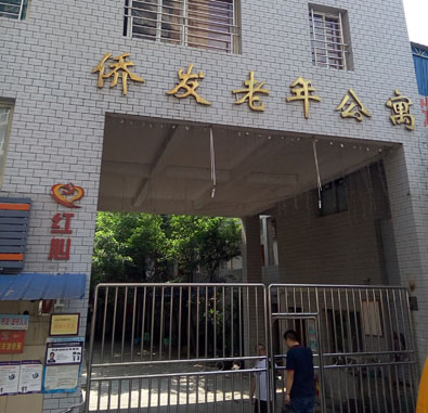 1574823993470075511.jpg 1574823993470075511.jpg