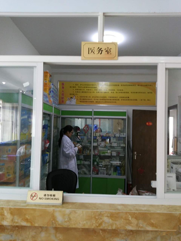 1574911553055049042.jpg 1574911553055049042.jpg