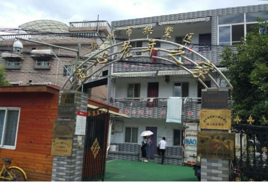 1574935800310018308.png QQ截圖20191128180942.png