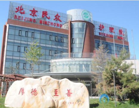 1575012321868094529.png QQ截圖20191129152459.png