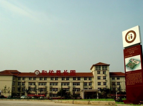 1575271511244074389.png QQ截圖20191202152419.png