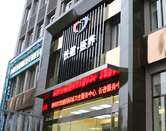 1575356553945083792.png QQ截圖20191203145738.png