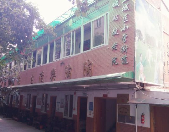 1575619763516049815.png QQ截圖20191206160542.png