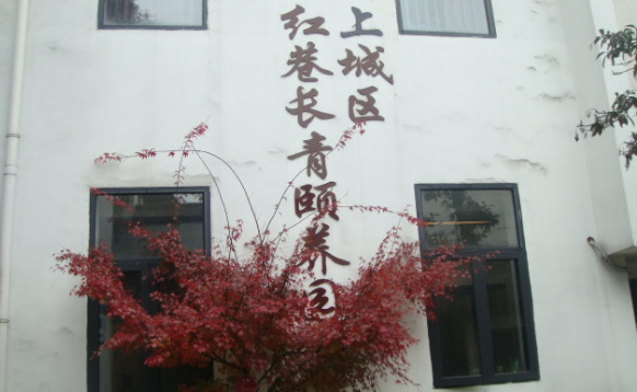 1575620652123060051.png 3.png