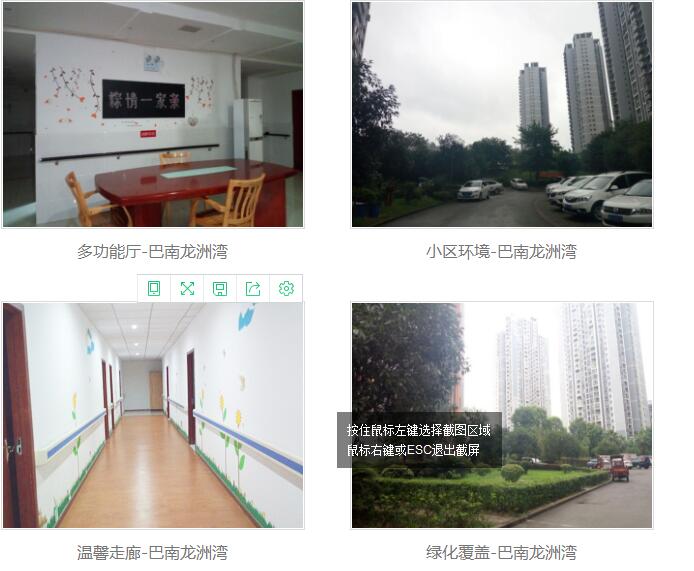 1575702982117054682.jpg 1575702982117054682.jpg