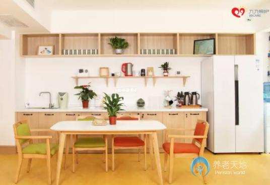 1576309025628084956.jpg 1576309025628084956.jpg