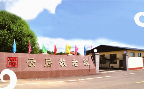 1576547591779024347.png QQ截圖20191217095247.png