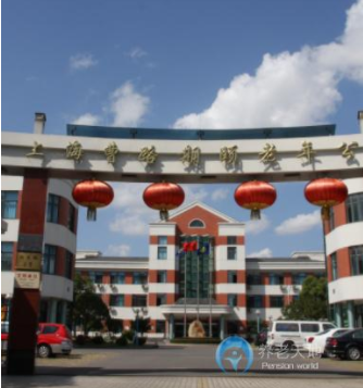 1576821352149076894.png QQ截圖20191220135543.png