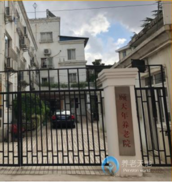 1577155299179072524.png QQ截圖20191224104132.png