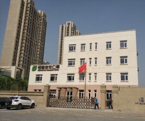 1577172846100053602.png QQ截圖20191224153045.png