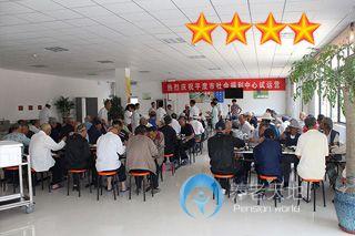 1577328724691014957.jpg 1577328724691014957.jpg