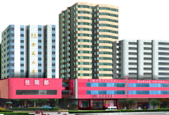 1577353966152014330.png QQ截圖20191226174740.png