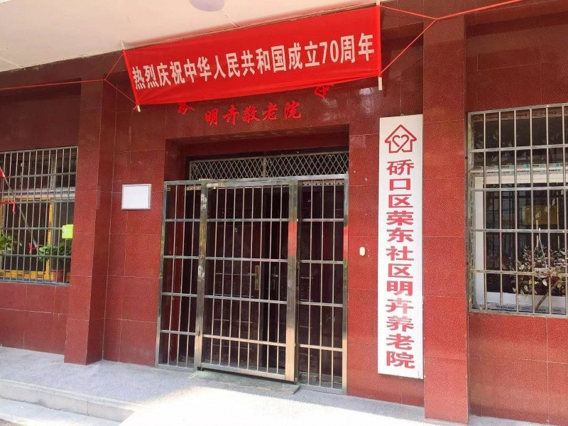 1578125835999001063.jpg 1578125835999001063.jpg