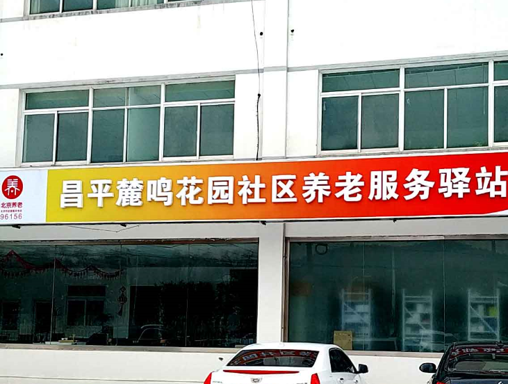 1578192503383072618.png 微信截圖_20200105102256.png