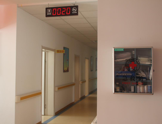 1578275679838050317.png QQ截圖20200106095116.png