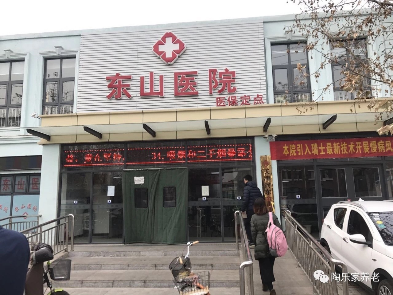 1578558684958005336.jpg 1578558684958005336.jpg