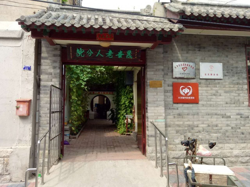 1579076126454035721.jpg 1579076126454035721.jpg