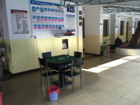 1579157454135003362.png QQ截圖20200116145028.png