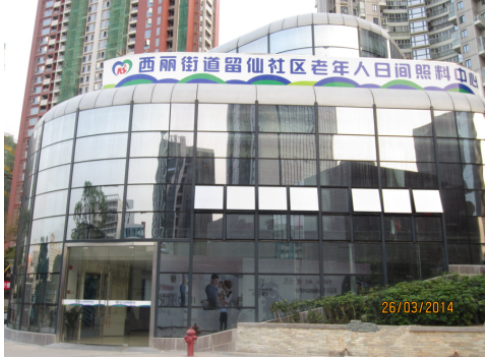 1579157713222085673.png QQ截圖20200116145458.png