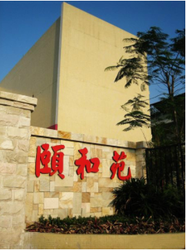 1579162269600077516.png QQ截圖20200116161048.png