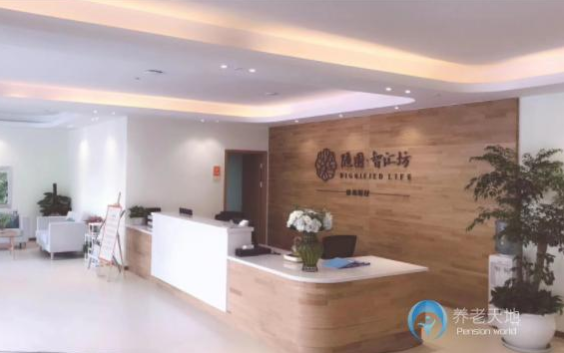 1579166698098007660.png QQ截圖20200116172438.png